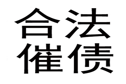 房产证抵押小额贷款需不需要？